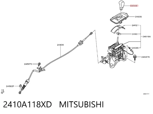 Рукоятка важеля КПП 2410A118XD Mitsubishi