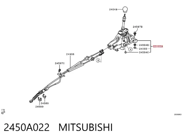 Куліса перемикання передач Mitsubishi Outlander II XL
