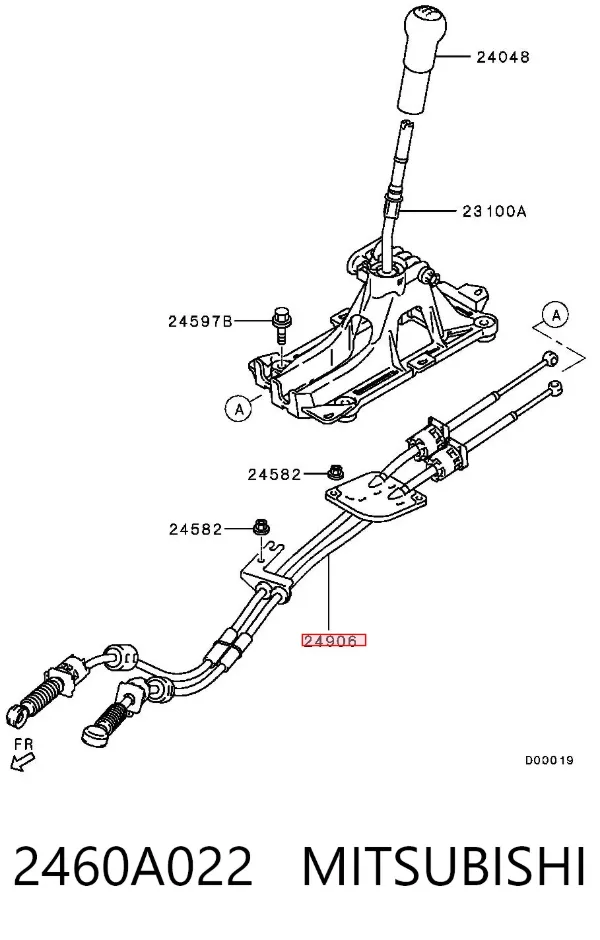Трос перемикання передач 2460A022 Mitsubishi