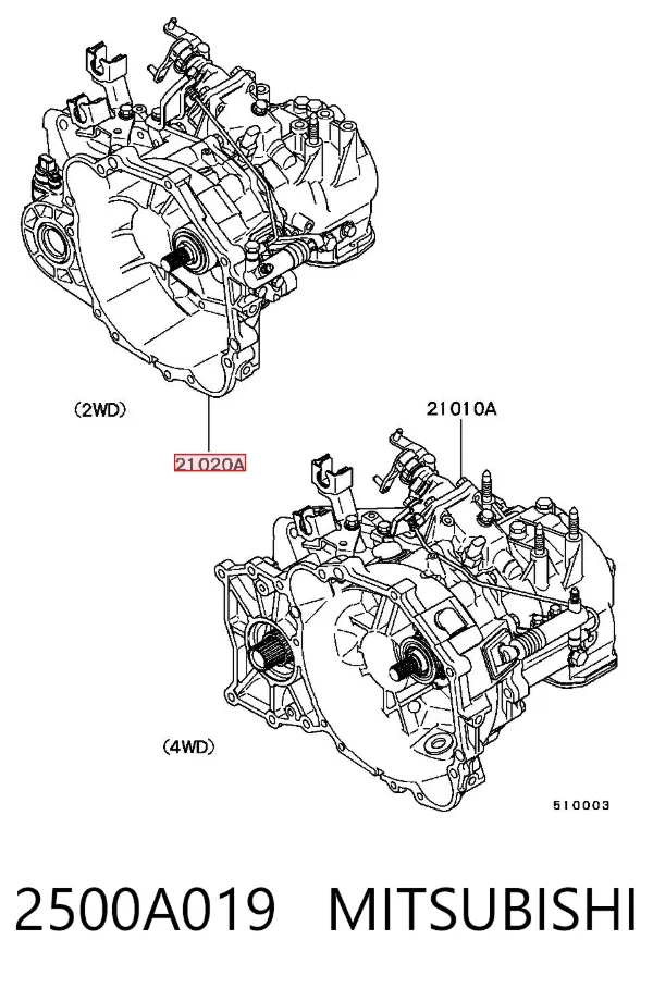 Коробка передач 2500A019 Mitsubishi