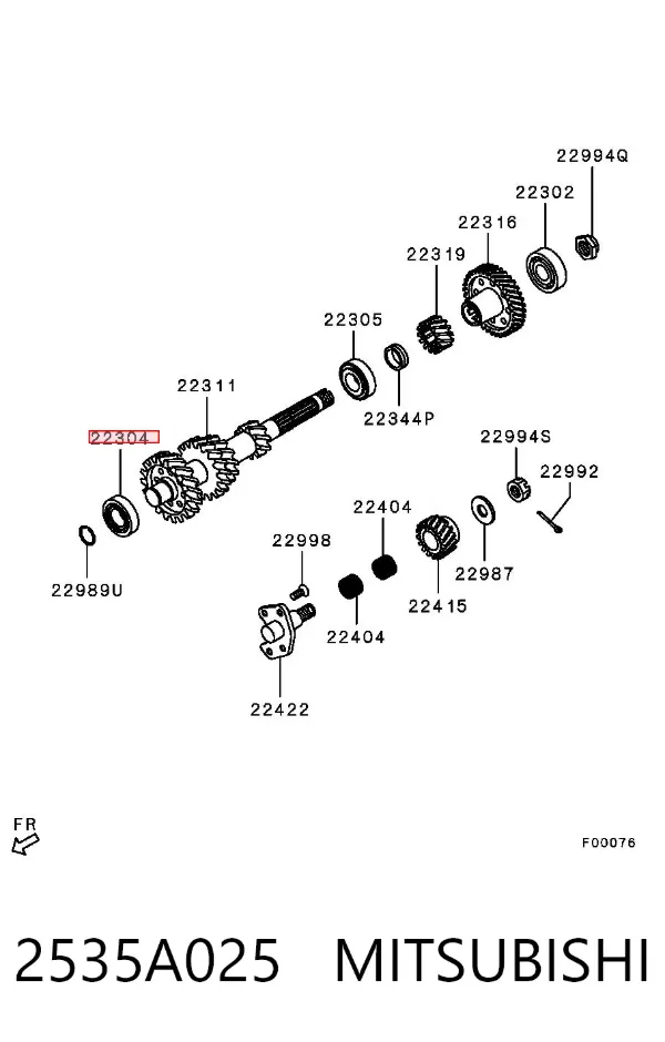 Підшипник КПП 2535A025 Mitsubishi