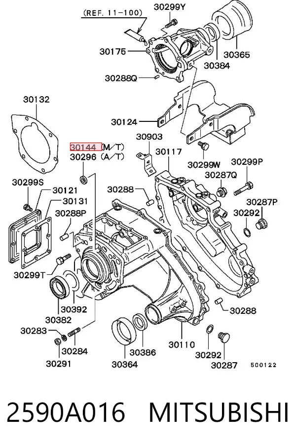 Сальник АКПП/КПП, вал-шестерні 2590A016 Mitsubishi