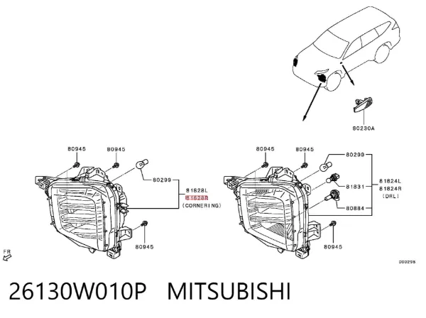Габарит (покажчик повороту) в бампері, правий 26130W010P Mitsubishi