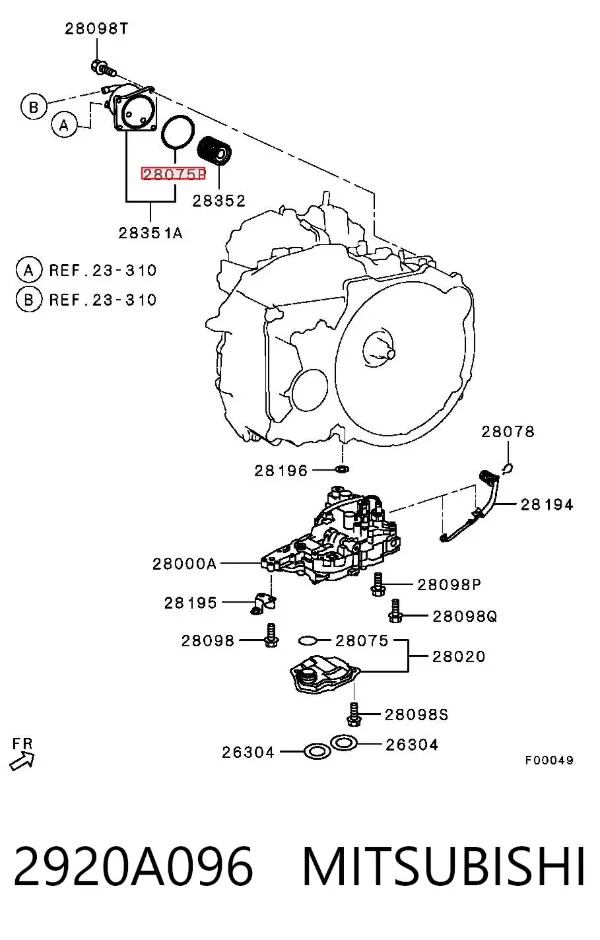 Кільце ущільнювача фільтра АКПП 2920A096 Mitsubishi
