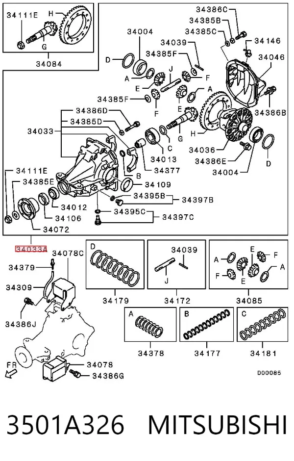 Міст задній в зборі 3501A326 Mitsubishi