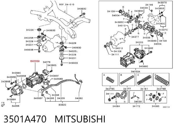 Задній редуктор 3501A470 Mitsubishi