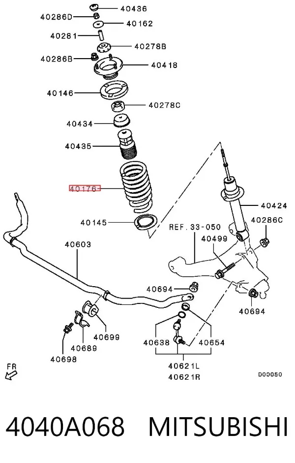 Пружина передня 4040A068 Mitsubishi