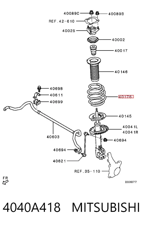 Пружина передня 4040A418 Mitsubishi