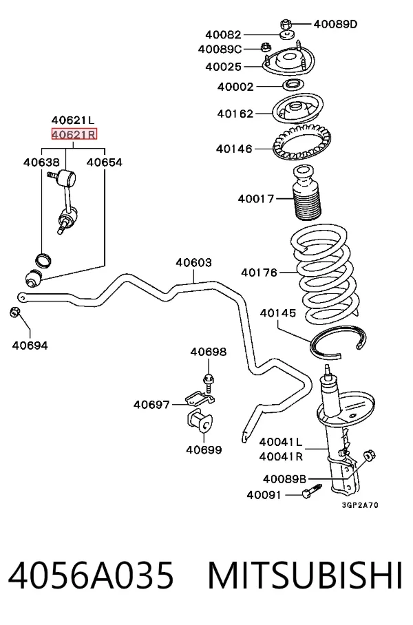 Стійка стабілізатора переднього, права 4056A035 Mitsubishi