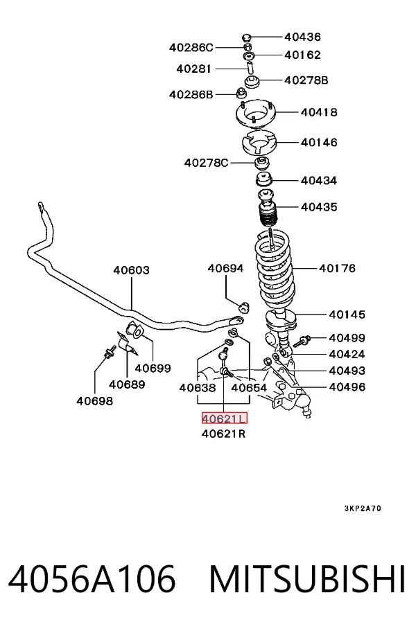 Стійка стабілізатора переднього, ліва 4056A106 Mitsubishi