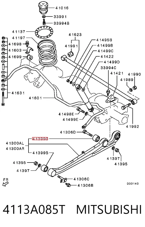 Сайлентблок заднього поздовжнього нижнього важеля 4113A085T Mitsubishi