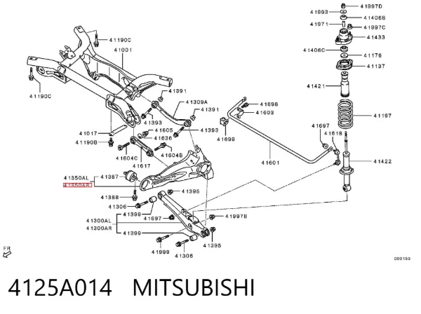 Важіль/тяга задньої підвіски подовжній нижній, правий 4125A014 Mitsubishi