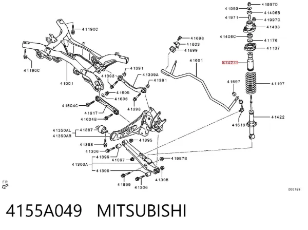 Відбійник заднього амортизатора 4155A049 Mitsubishi