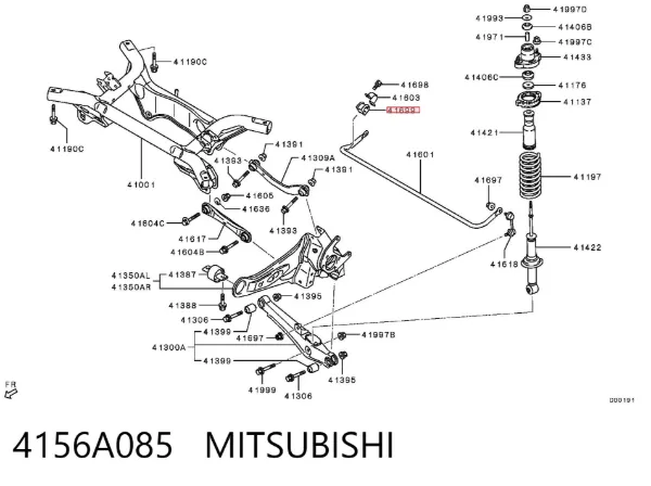 Втулка стабілізатора заднього 4156A085 Mitsubishi