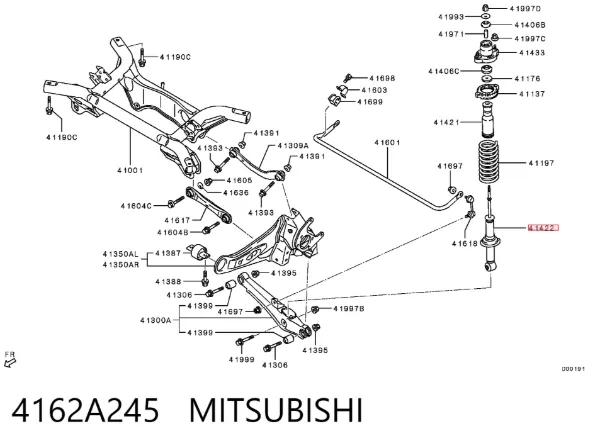 Амортизатор задній 4162A245 Mitsubishi