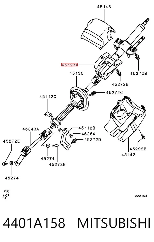 Рульова колонка MN125456 Chrysler