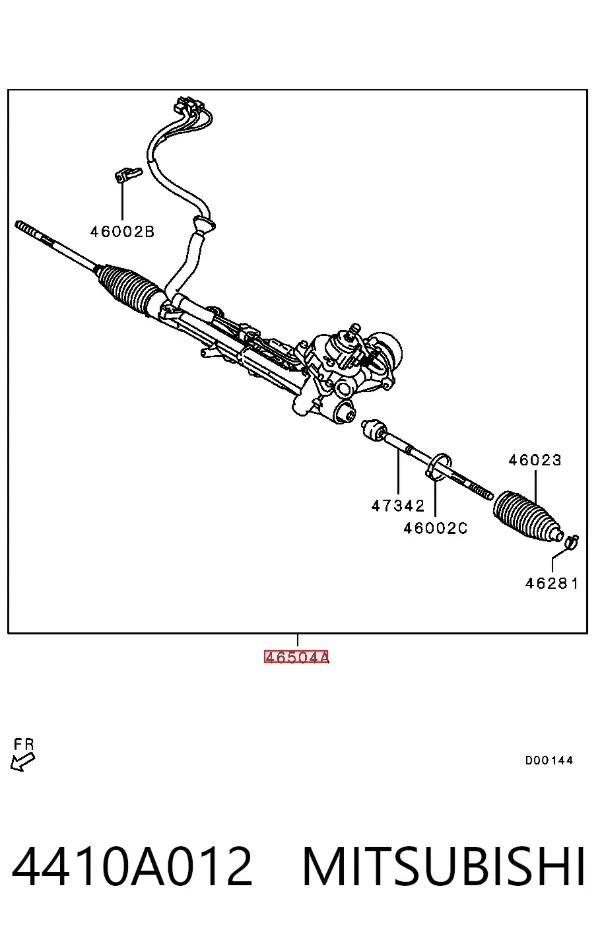 Рульова рейка 4410A012 Mitsubishi