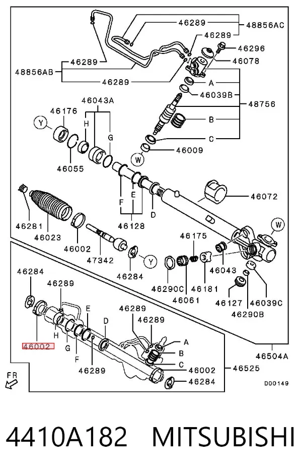 Хомут пильовика кермової рейки 4410A182 Mitsubishi