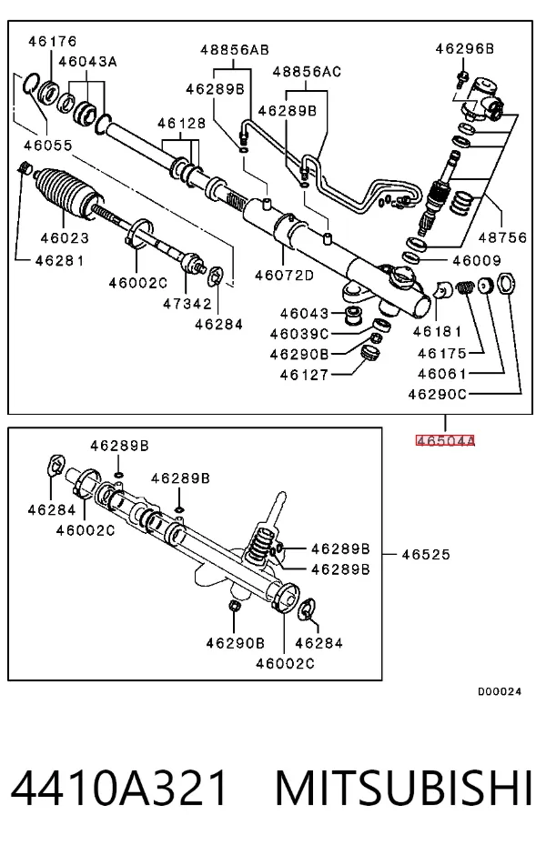 Рульова рейка 4410A321 Mitsubishi