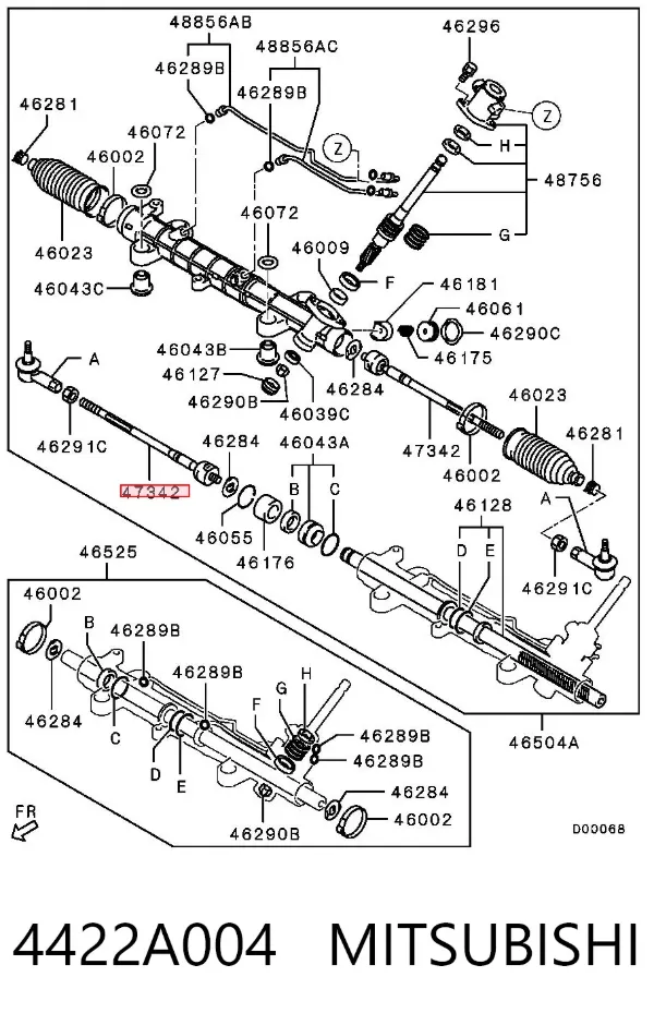 Рульова тяга 4422A004 Mitsubishi