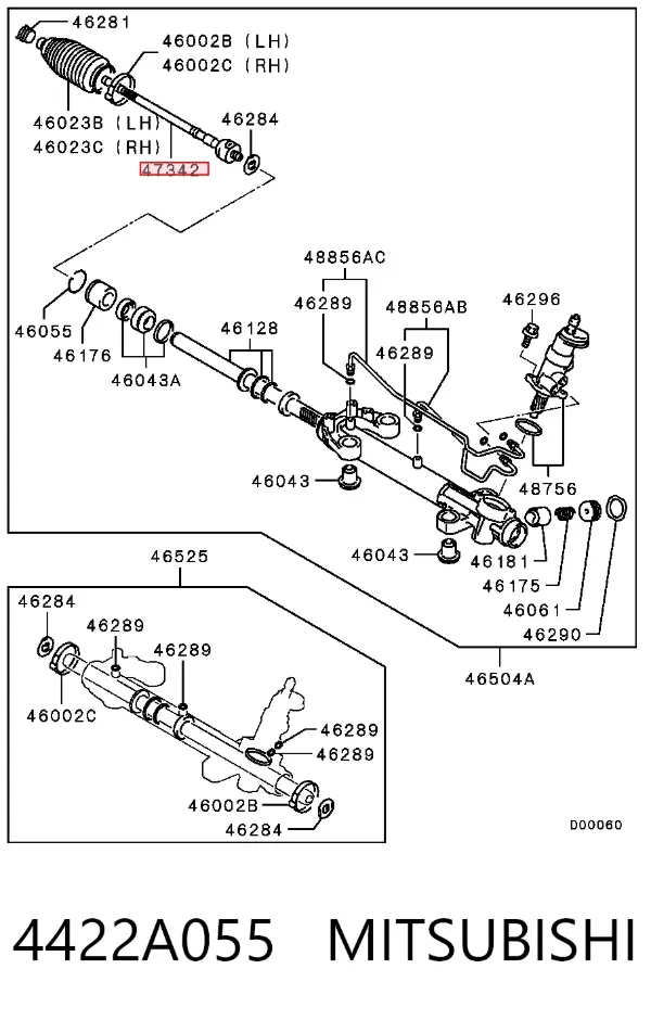 Рульова тяга 4422A055 Mitsubishi