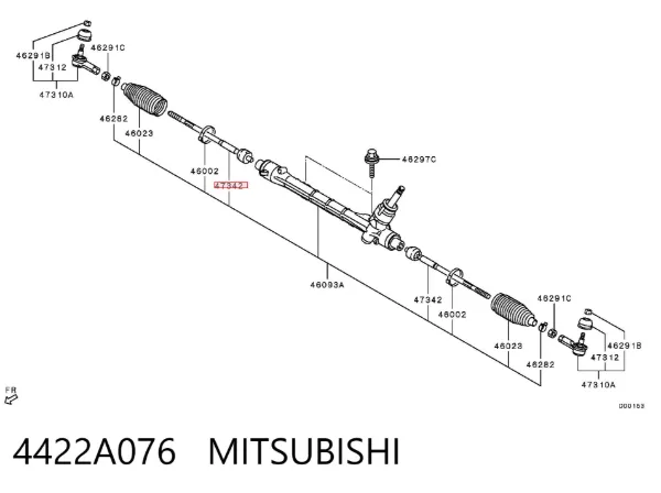 Рульова тяга 4422A076 Mitsubishi