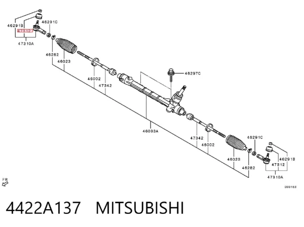 Пильник рульового накінечника 4422A137 Mitsubishi