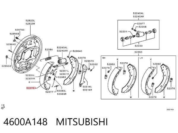 Ремкомплект задніх гальм 4600A148 Mitsubishi