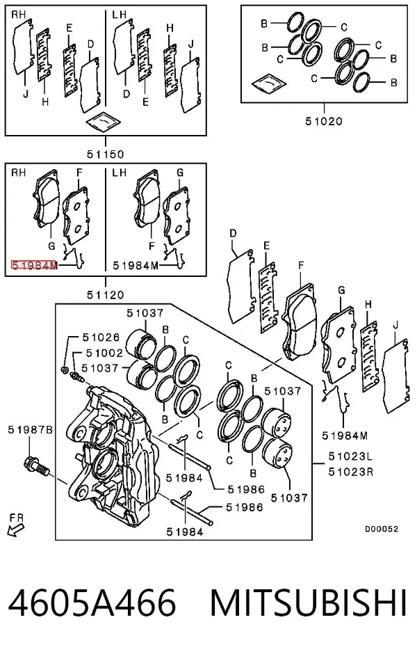 Комплект пружинок кріплення дискових колодок, передніх 4605A466 Mitsubishi