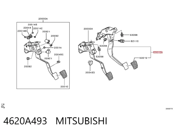 Педаль гальма 4620A493 Mitsubishi