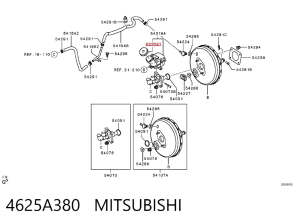 Кришка бачка головного гальмівного циліндру 4625A380 Mitsubishi