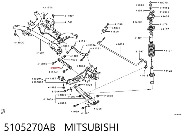 Тяга поперечна задньої підвіски 5105270AB Mitsubishi