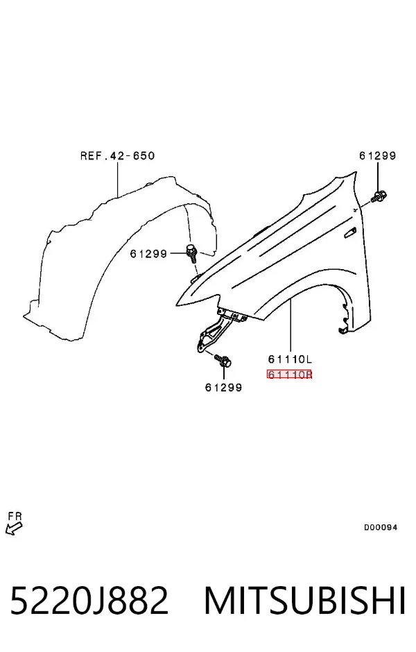 Крила 5220J882 Mitsubishi