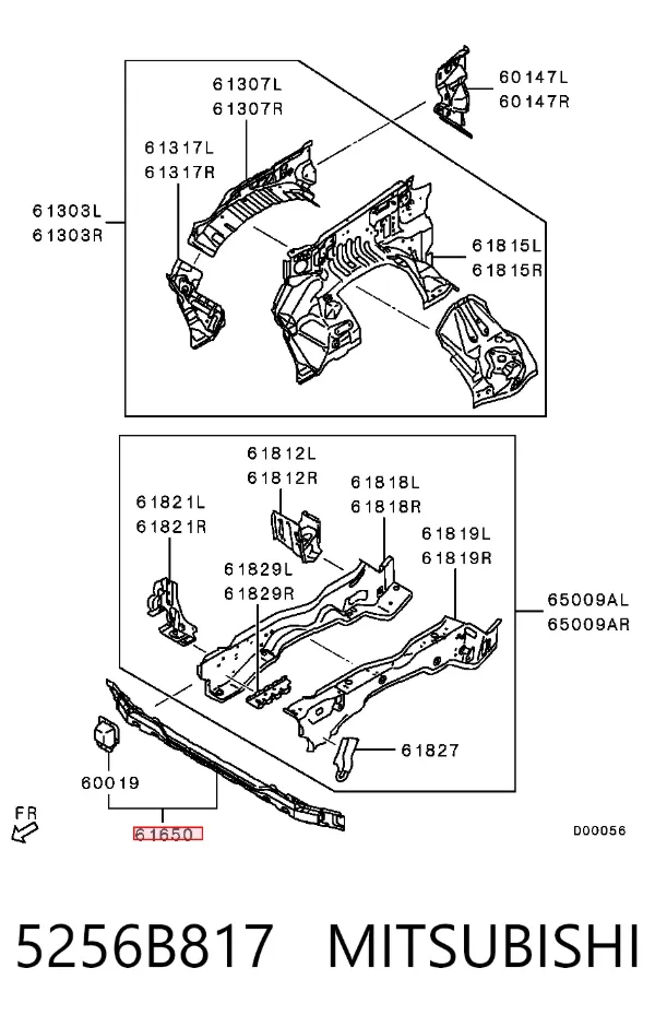 Балка радіатора нижня 5256B817 Mitsubishi