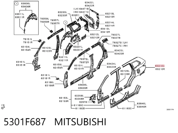 Крило заднє ліве 5301F687 Mitsubishi