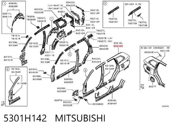 Крило заднє праве 5301H142 Mitsubishi