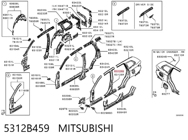 Стійка центральна, ліва 5312B459 Mitsubishi