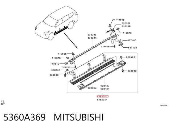 Підніжка ліва 5360A369 Mitsubishi
