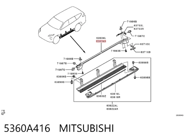 Накладка зовнішня (молдинг) порога, правий 5360A416 Mitsubishi