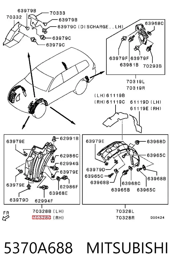 Підкрилок переднього крила, правий передній 14809030 AND