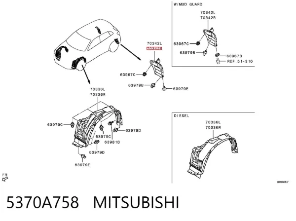Підкрилок заднього крила, правий 5370A758 Mitsubishi