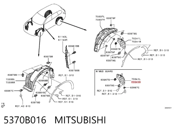 Підкрилок заднього крила, правий задній 5370B016 Mitsubishi