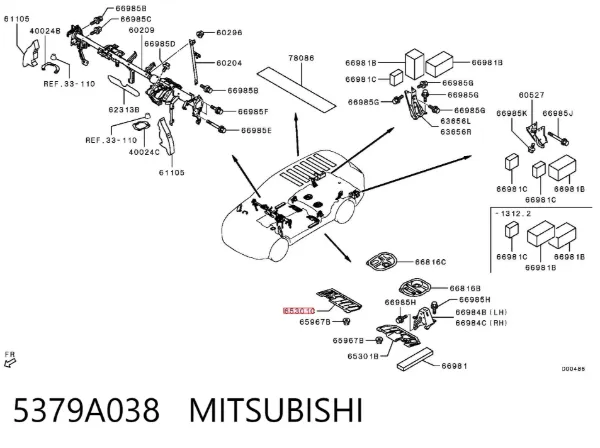 Захист днища, задній правий 5379A038 Mitsubishi