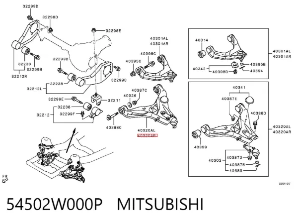 Важіль передньої підвіски нижній, правий 54502W000P Mitsubishi