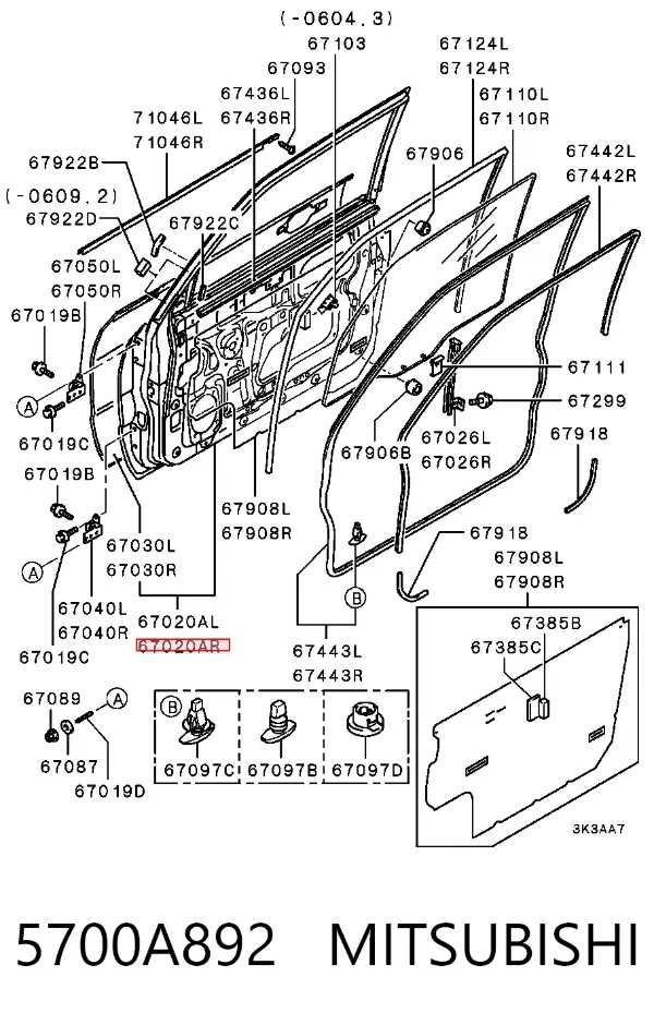 Двері праві передні Mitsubishi Pajero III