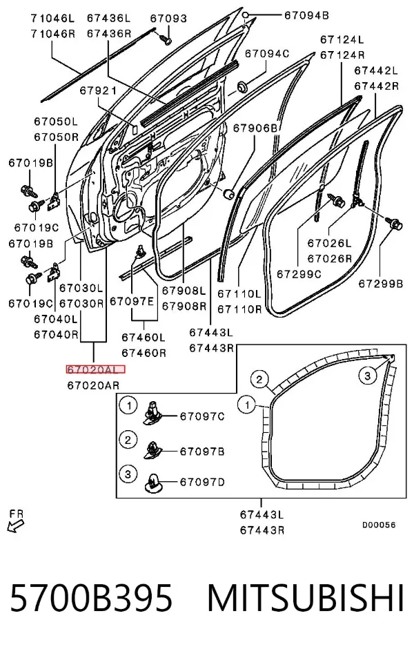 Двері передні ліві 5700B395 Mitsubishi