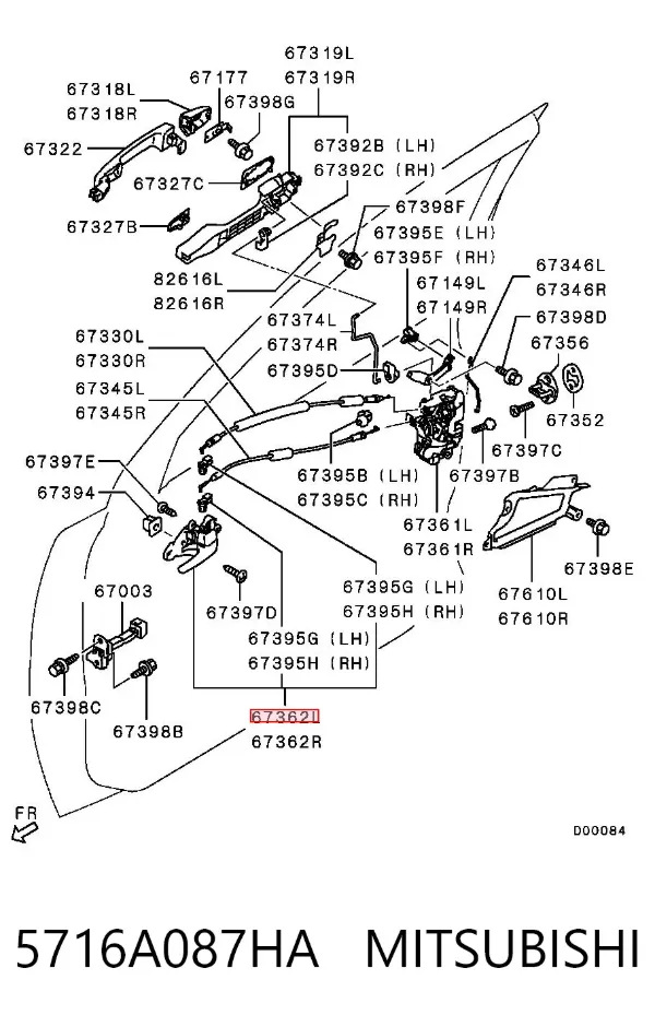 Ручка передньої двері внутрішня ліва 5716A087HA Mitsubishi