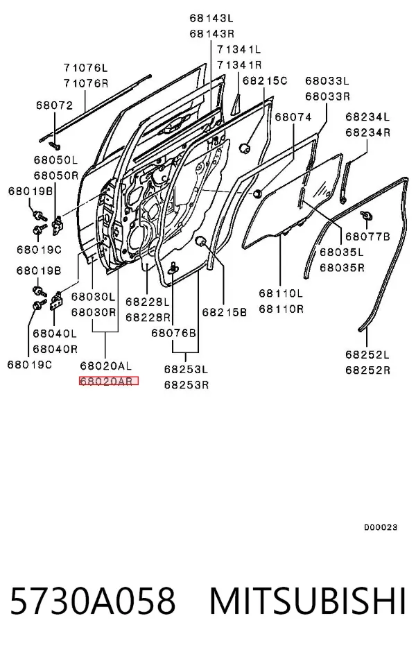Двері задні, праві 5730A058 Mitsubishi