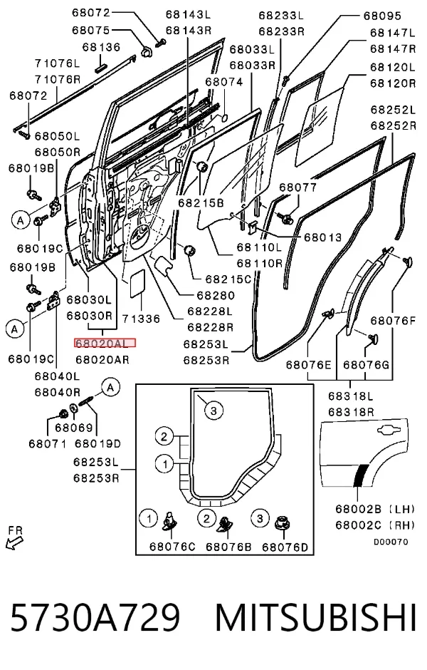 Двері задні, ліві 5730A729 Mitsubishi