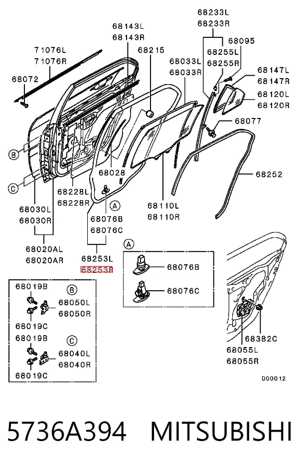  5736A394 Mitsubishi